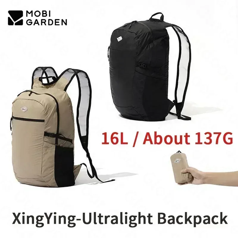 MOBI GARDEN Hiking Backpack 16L Large Space Casual Backpack Portable Folding Sports Bag Adjustable Shoulder Strap Outdoor Travel