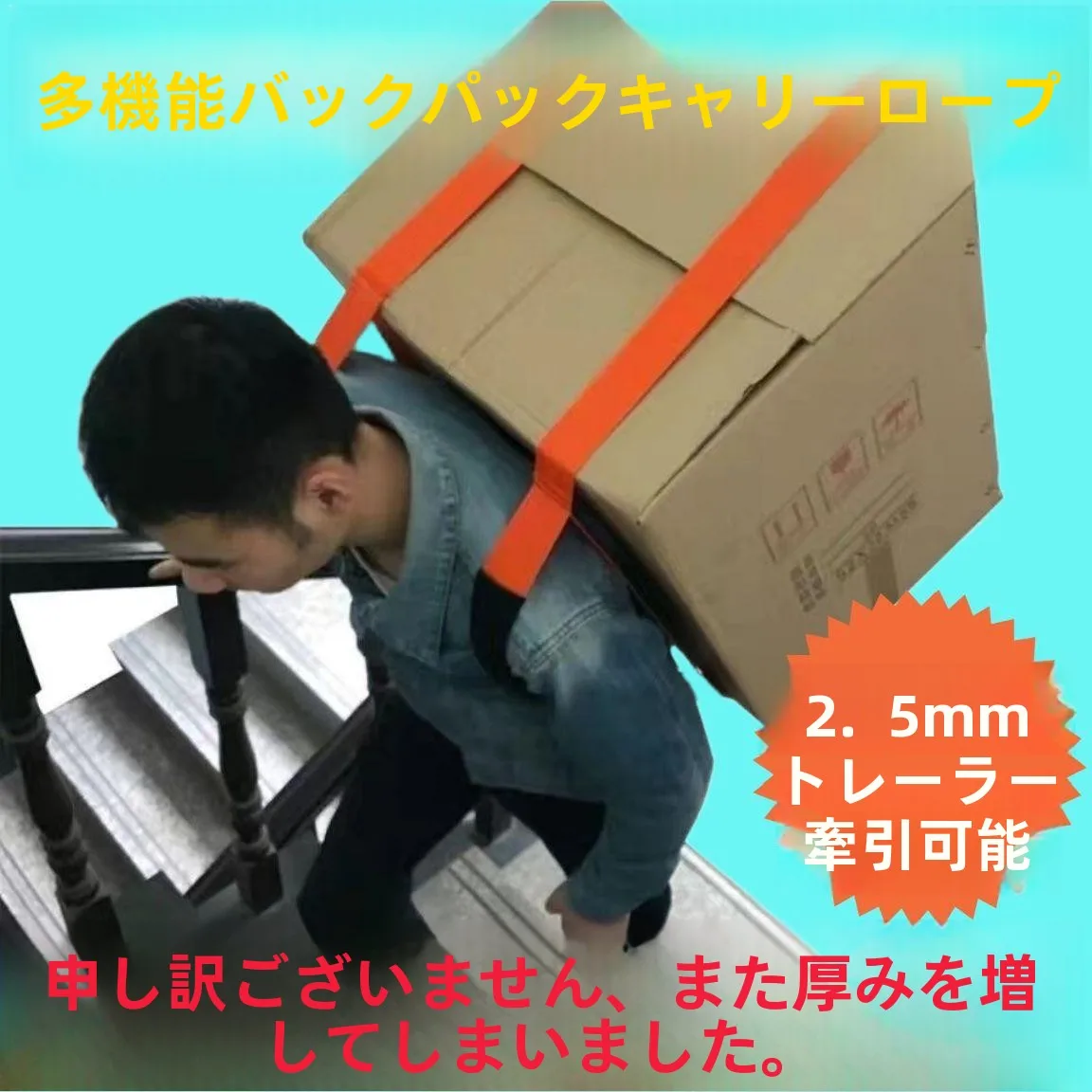 bolsa-de-transporte-reforcada-para-objetos-pesados-com-alca-dupla-para-refrigerador-maquina-de-lavar-moveis-e-aplicacoes-diversas