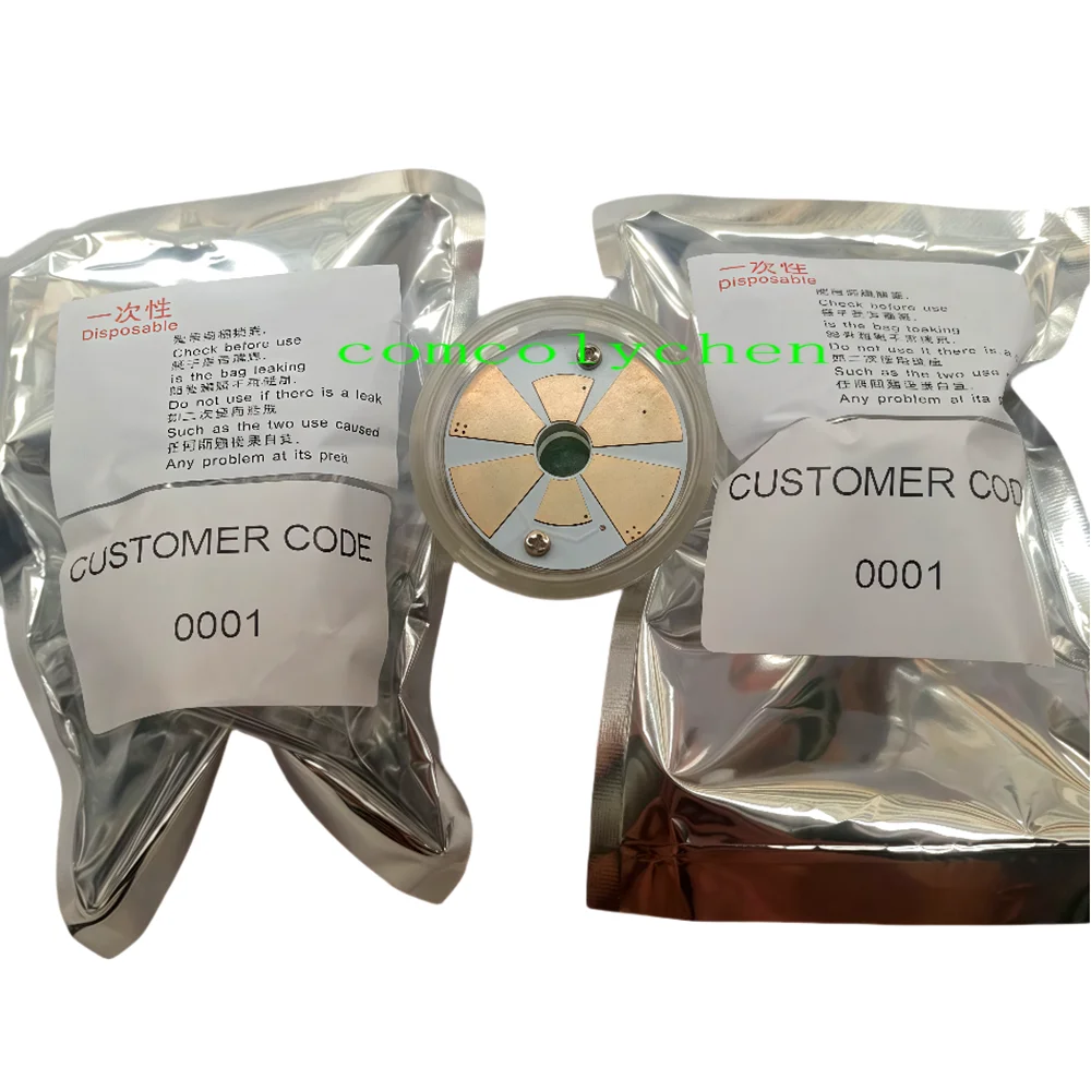 Рисунок 5 - Одноразовый фракционный радиочастотный