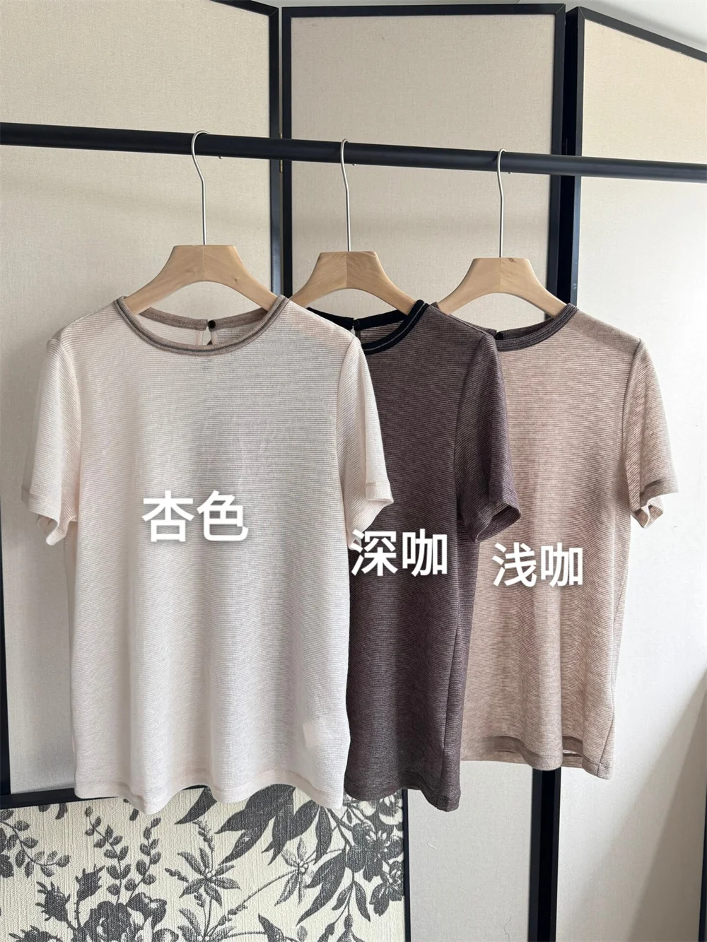 Round Neck Beaded Women's T-Shirt Wool Blend Short Sleeve Simple Versatile Top