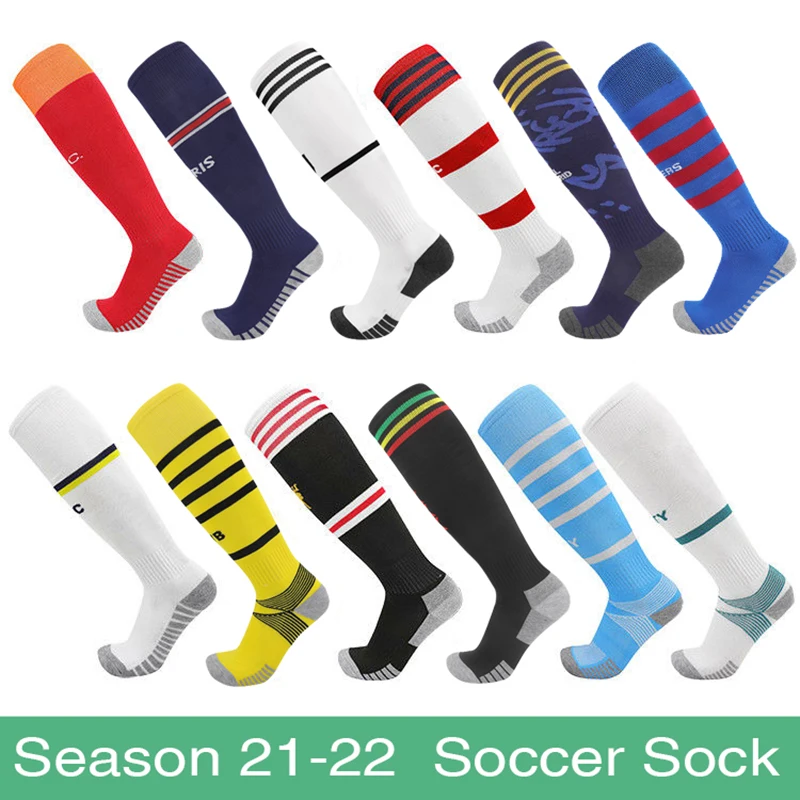 Season 21-22 Club Soccer Sock For Adults Kids Thickening Towel Bottom Knee High Gril Football Training Match Sport Long Stocking