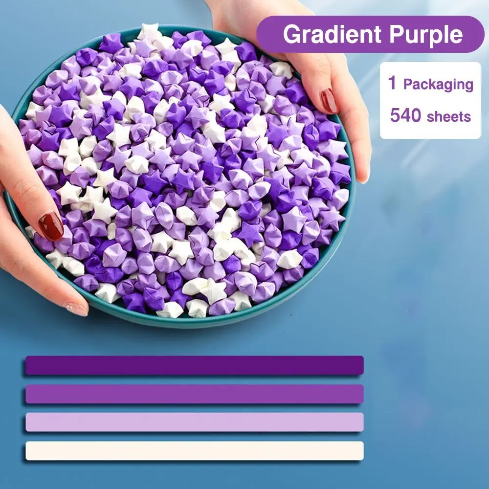 

540 шт., градиентная цветная бумага со звездами, оригами, художественная крафт-бумага, двухсторонняя декоративная бумага счастливой звездой, сделай сам, ручная работа, бумажная полоска со звездой