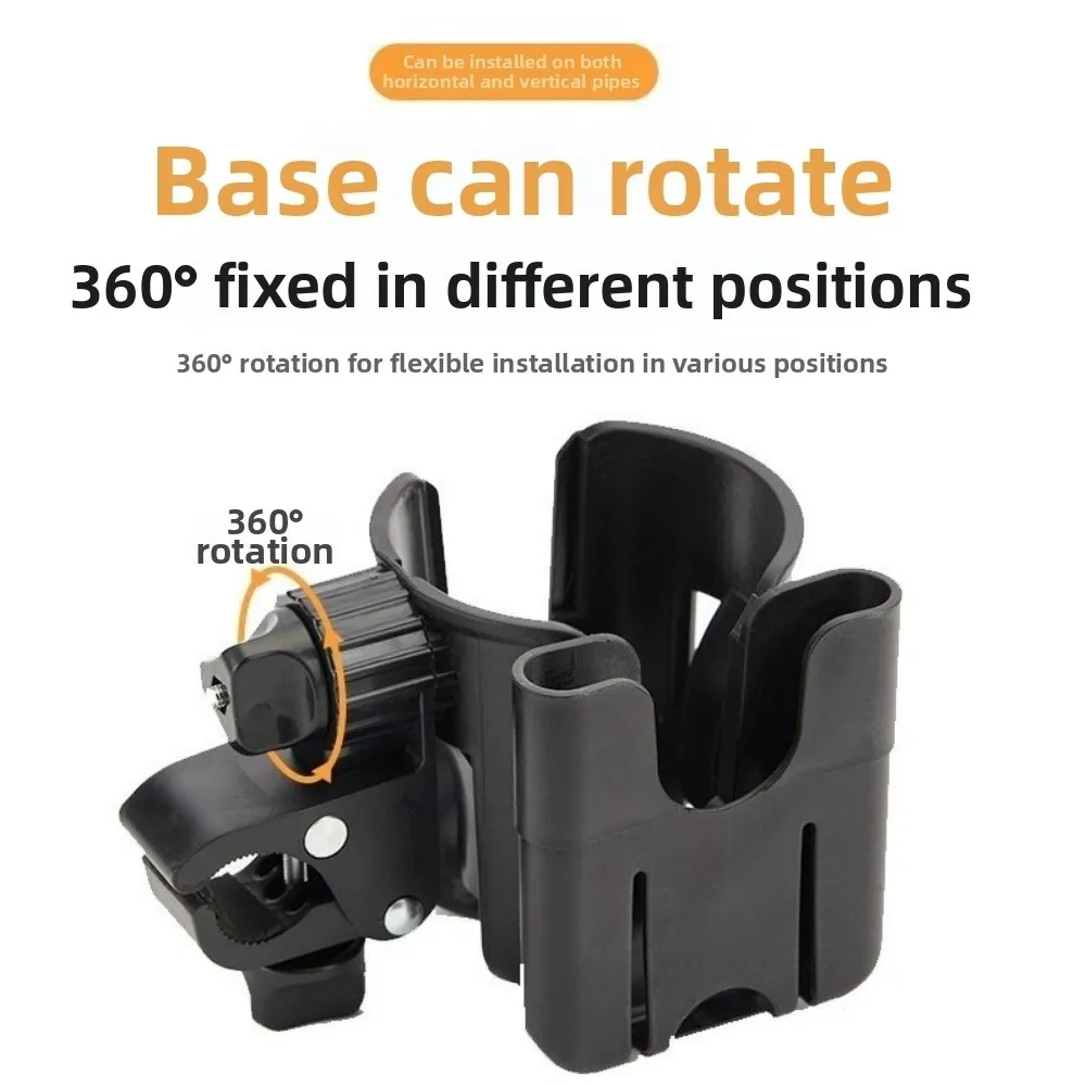 퀵 릴리스 유모차 물컵 홀더 휴대폰 홀더가 있는 탈착식 유모차 물병 정리함 설치가 용이함