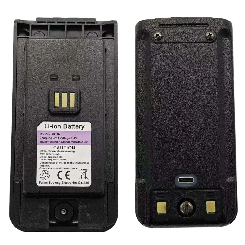 แบตเตอรี่ลิเธียมไอออนความจุสูงสำหรับวิทยุสื่อสาร BAOFENG UV-16M รองรับการชาร์จแบบ Type-C รุ่น UV-16M V2 แบตเตอรี่สำรองสำหรับวิทยุสื่อสารสองทาง