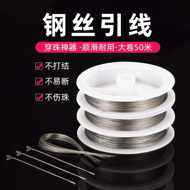 

Beading Needles Threading Wire Tool Set for Bracelet Jewelry Making Stainless Steel Bead Needles Stringing Tools for DIY Craft