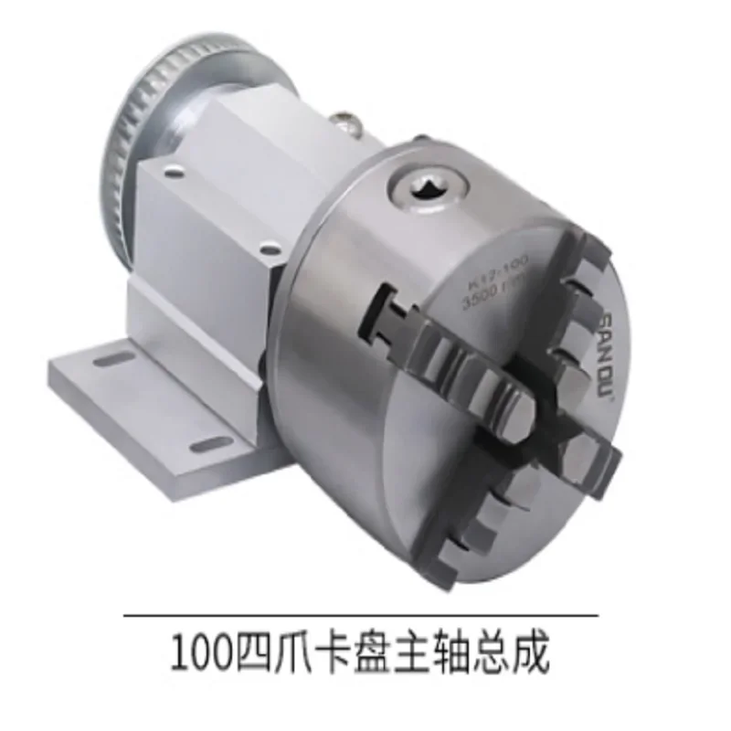 K12-80 4 JawsSelf Centering Chuck Sanou brand 4-jaw chuck lathe chuck mini metal lathe self centering