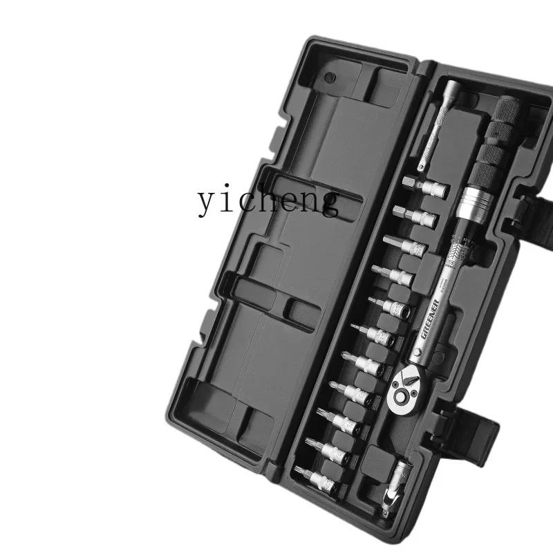 

torque torque wrench torque high precision kilogram digital display adjustable spark plug auto repair tool set