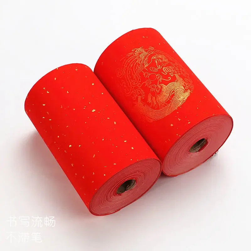 

Rolling Red Xuan Paper Decoupage Chinese Spring Festival Couplets Red Rice Paper 20/50/100m Half-Ripe Xuan Paper Papel China