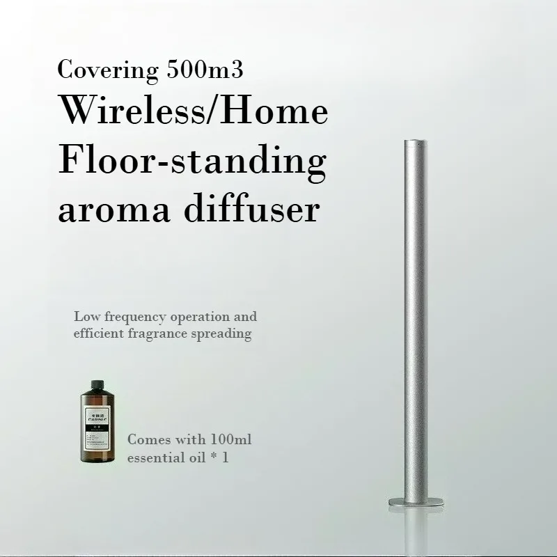 

Алюминиевый электрический беспроводной умный диффузор для эфирных масел (безводный), напольный, для отелей и дома