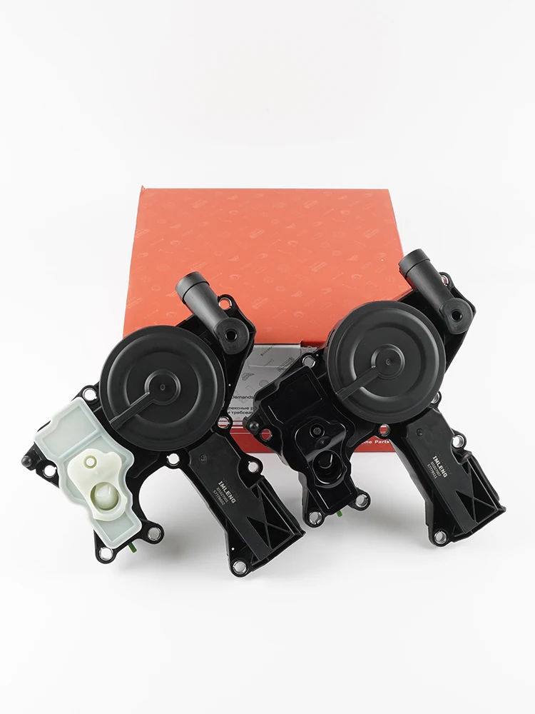 06H103495AB Separator oleju, zawór PCV, moduł EA888 2 do Audi TT A4 A5 A6 Q5 VW Golf GTI Tiguan Touran Passat CC 06H 103 495 AE — zdjęcie 2