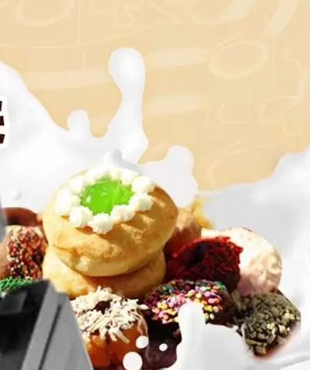 Commercial 6 Holes …