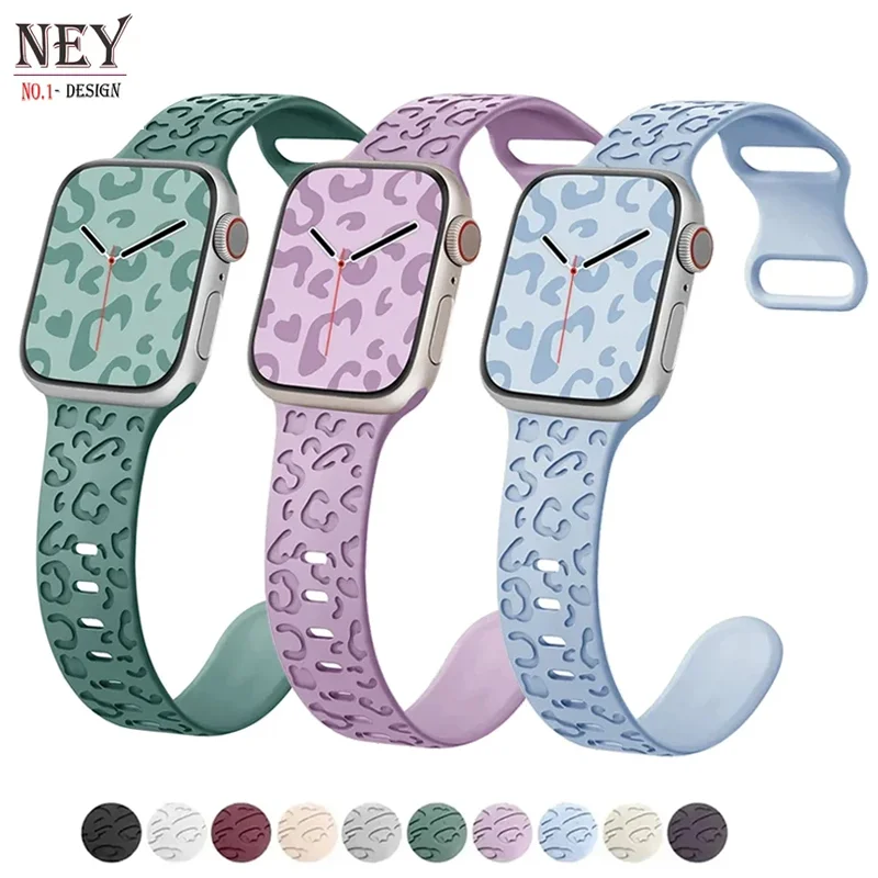 Engraved Strap For … - image