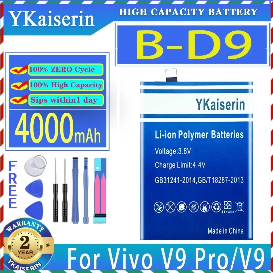 YKaiserin 4000mAh Replacement Battery B-D9 For Vivo Z1 Z1i Y89 Y85 Y85A V9 Pro V9Pro Mobile Phone Batteries