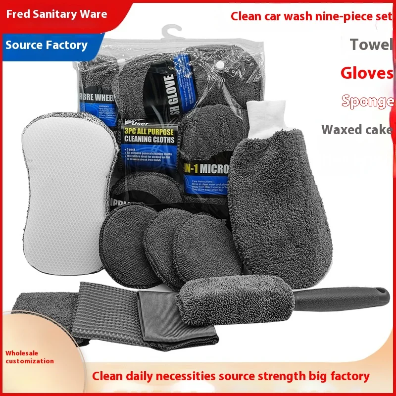 9-Piece Set Of Car And Motorcycle Cleaning Wipes Home Wash Gloves Car Wash Towels Cleaning Cloths Waxing Sponges Wheel Brushes