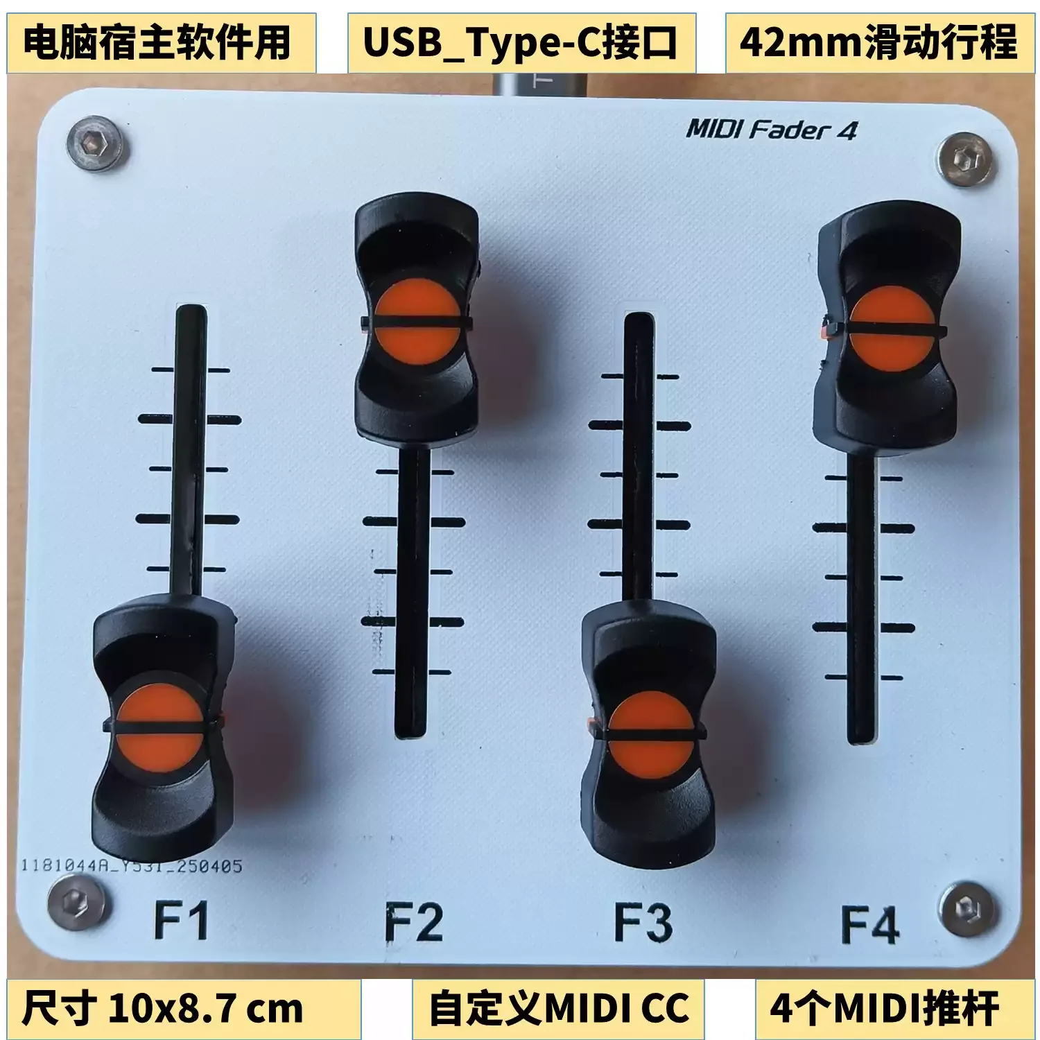 4-Channel MIDI Pushrod 42mm Fader Custom CC Information USB Interface Music Host Software Controller