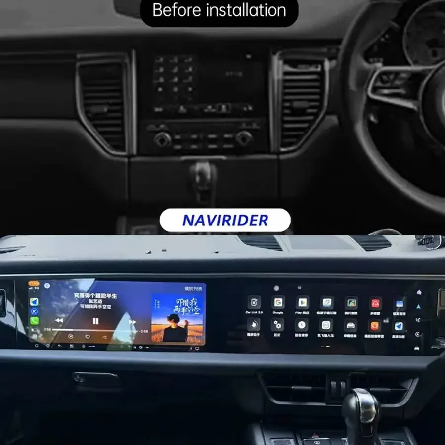 12.3Inch Dual Screen Android 15 Radio For Porsche Macan 2014-2018 Car Multimedia Video Player Carplay 4G Auto 360 GPS Navigation