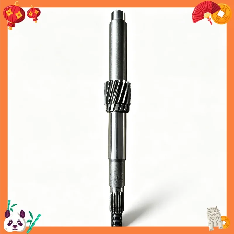 For ATV Engine Gear Output Shaft & Shift Fork Assembly, 200/205mm & 14T/15T/17T Replacement