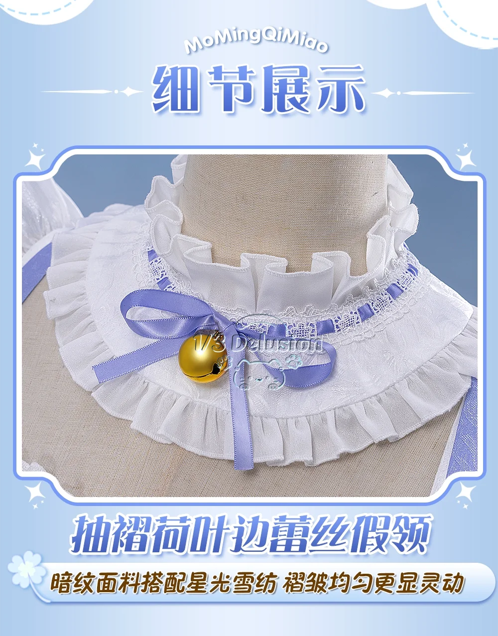 

Re:Zero Starting Life in Another World Rem Cosplay Costume Anime Party Role Play Halloween Outfits for Woman 1/3 Delusion