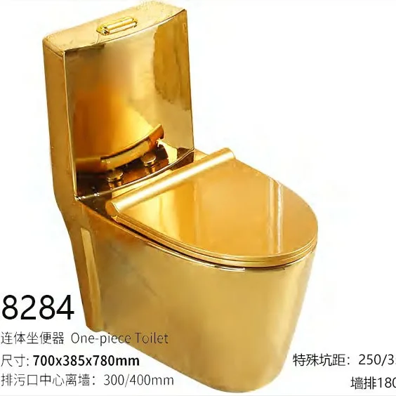 Electroplated gold toilet household luxury toilet full gold flush