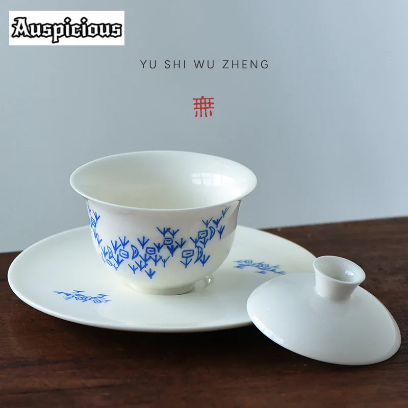 130ml Oracle Bone Culture Gaiwan Elegant White Porcelain Tea Bowl Tea Tureen Household Tea Making Cover Bowl Cafes Ornaments