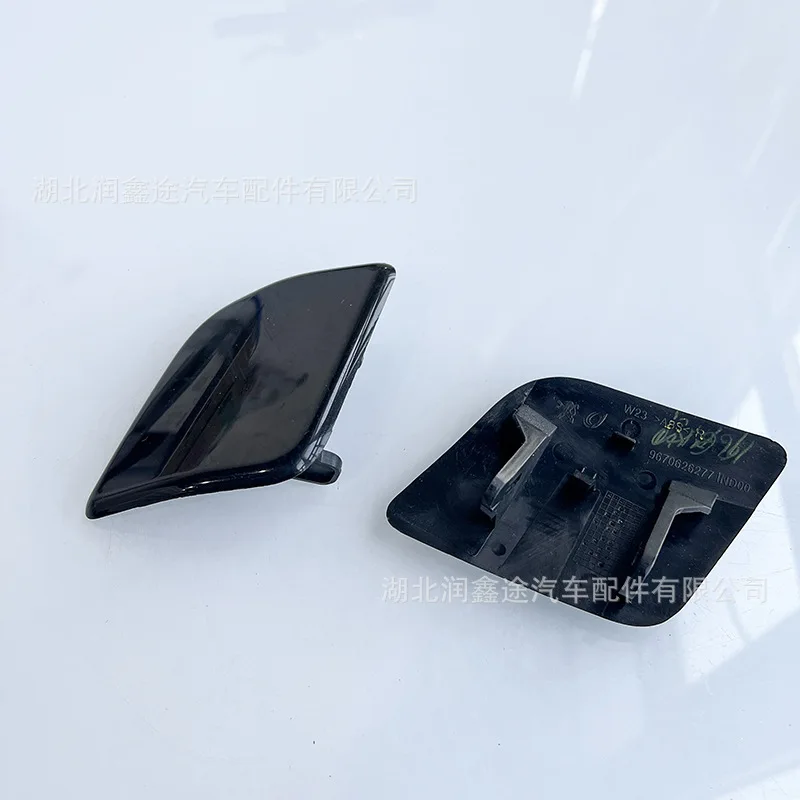 Applicable for Dongfeng Peugeot 508 headlight cleaning nozzle cover headlight nozzle cover bumper decorative cover