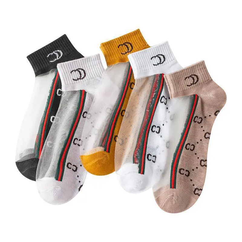 5 Pairs Of Womens Slass Filament Fiber Spring And Summer Thin Transparent Leopard Socks Polyester Sock Sole