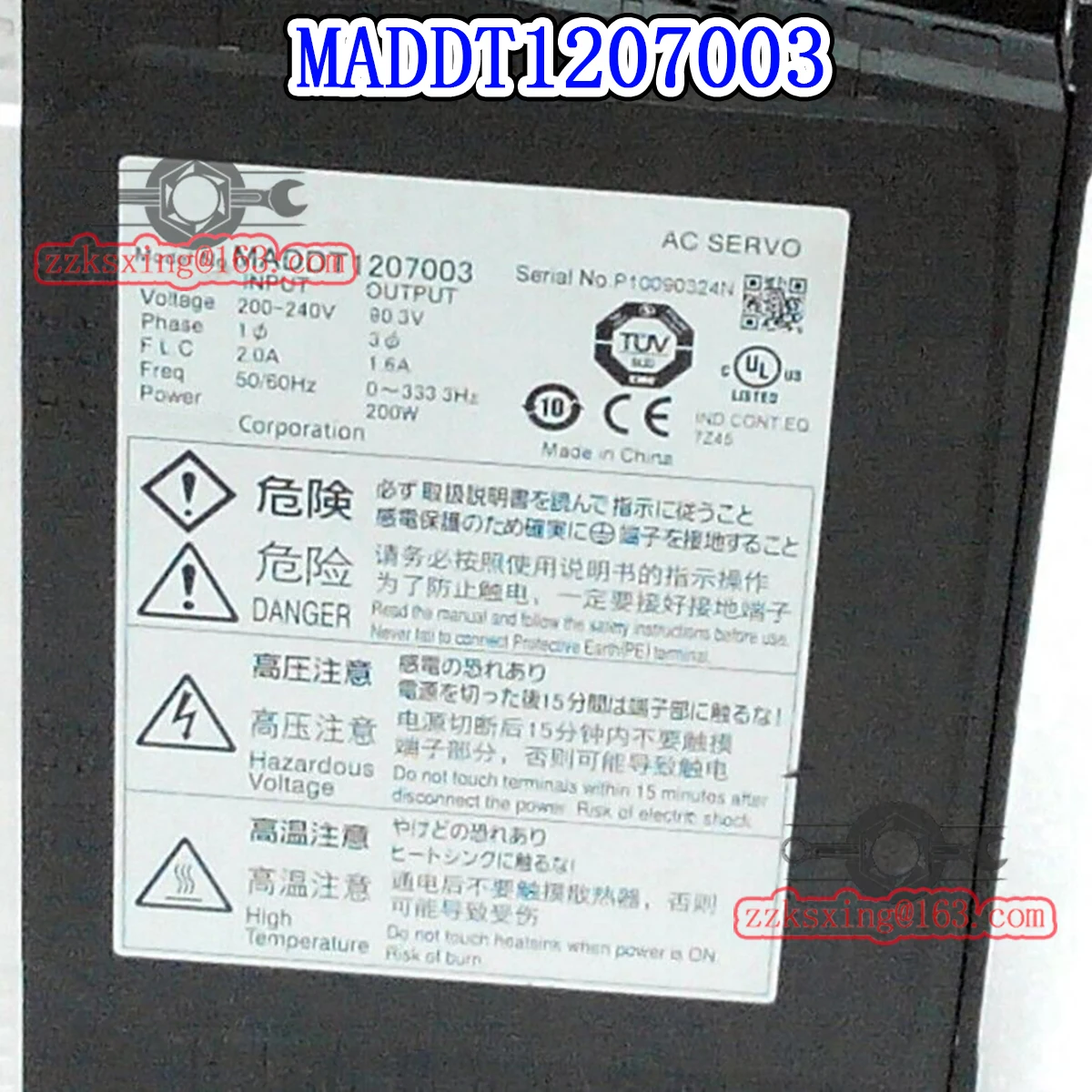 Brand  New MADDT1207003 Original In Box AC  Servo Driver Fast Delivery