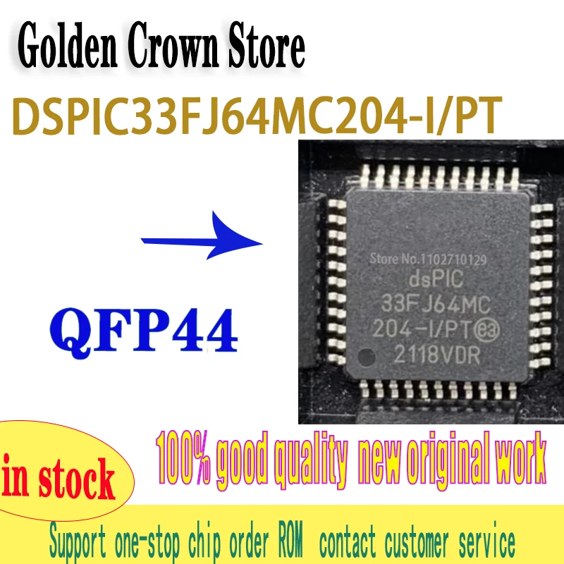 1PCS/LOT DSPIC33FJ64MC204-I/PT DSPIC33FJ64MC204 QFP44 100%good  new original in stock