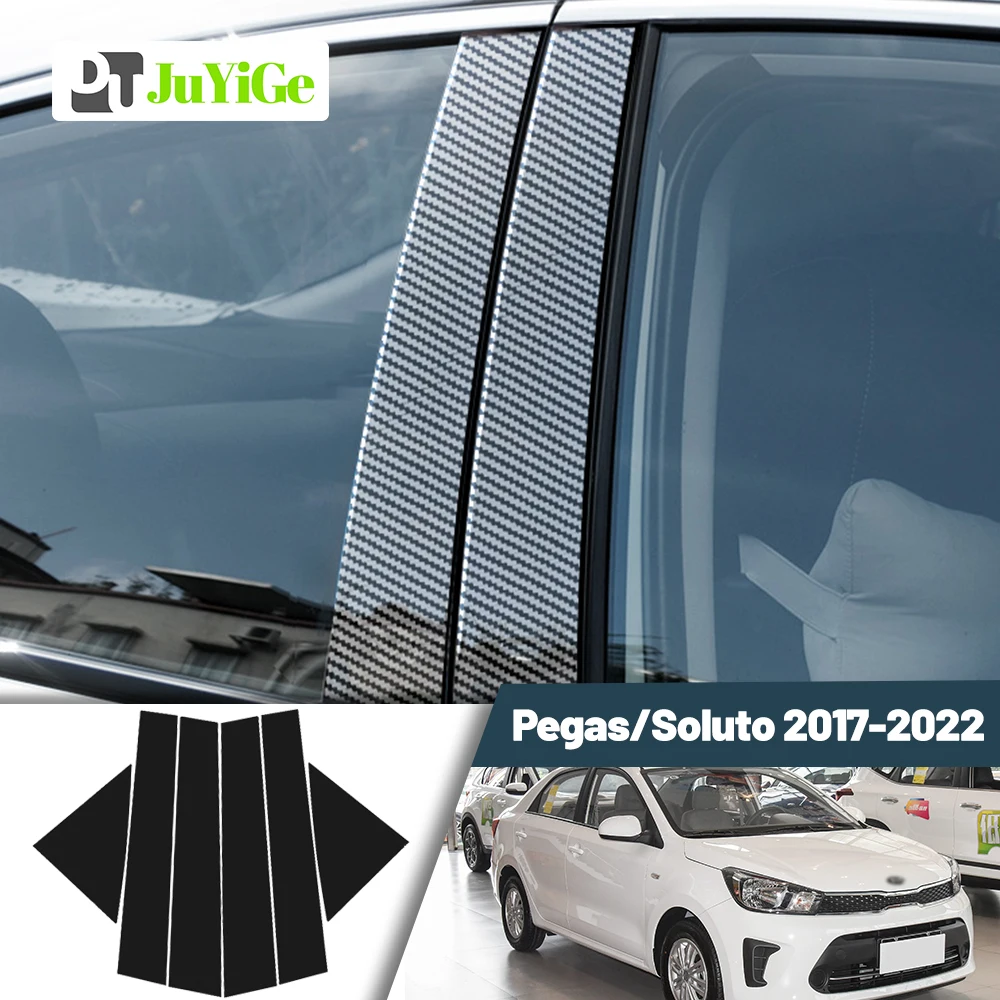 Glossy Black Carbon Fiber Window Door Deal B C Pillar Post Cover Sticker For Kia Pegas Soluto 2017-2022 2018 2019 2020 2021