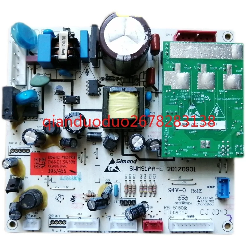 

Applicable to Yunmi Skyworth refrigerator B202-001-MB05 main board 395 455 main control computer power board