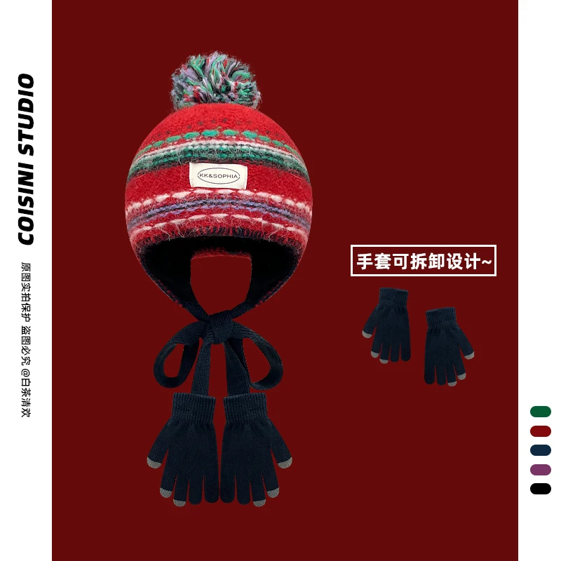 Niche Designer Style Contrasting Color Striped Knitted Beanies Cap for Women Winter Travel Warm Versatile Strap Pullover Hat