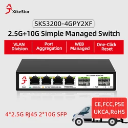 Xikestack-メタルイーサネットスプリッター,デスクトップおよびウォールマウント,4ポート,2.5g,10g,sfp,lacp,vlan,qos,stp,igmp,2.5GB