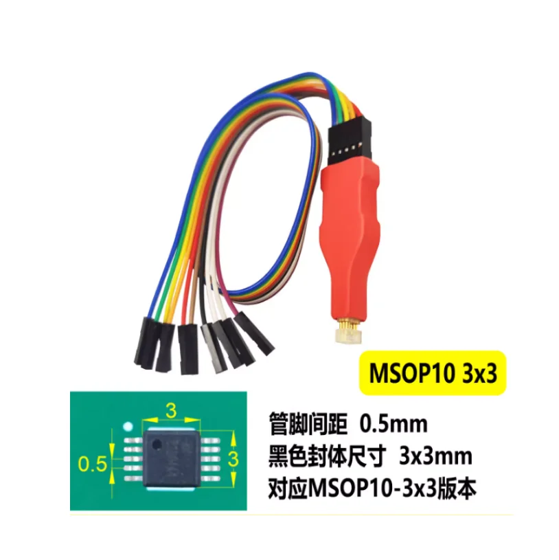 

Sioc8 Sop8 for w-son chip MSOP-10 SOT23-5/6 download burn write probe spring needle flash eeprom chip burner cable
