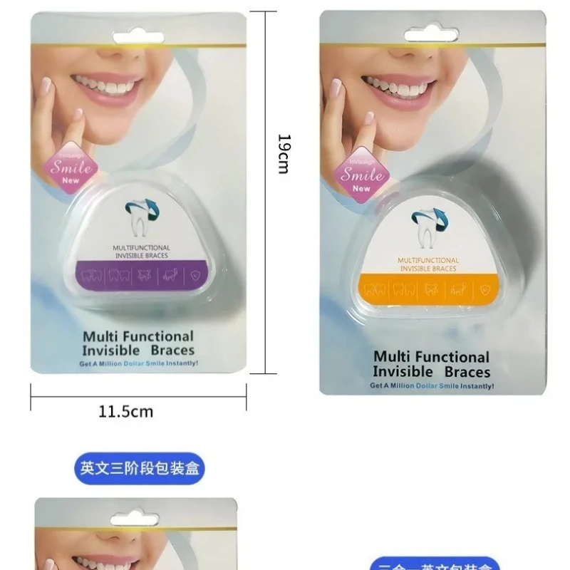3 Stages Dental Orthodontic Braces Anti Snoring Bruxism Mouth Guard Teeth Retainer Silicone Teeth Retainer Mouth Guard Braces