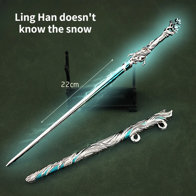 22cm Flowers and No Defects Ling Han Unknown Snow Sword Keychain Unmatched Double Pride Anime Peripherals Weapons Keychain Gifts