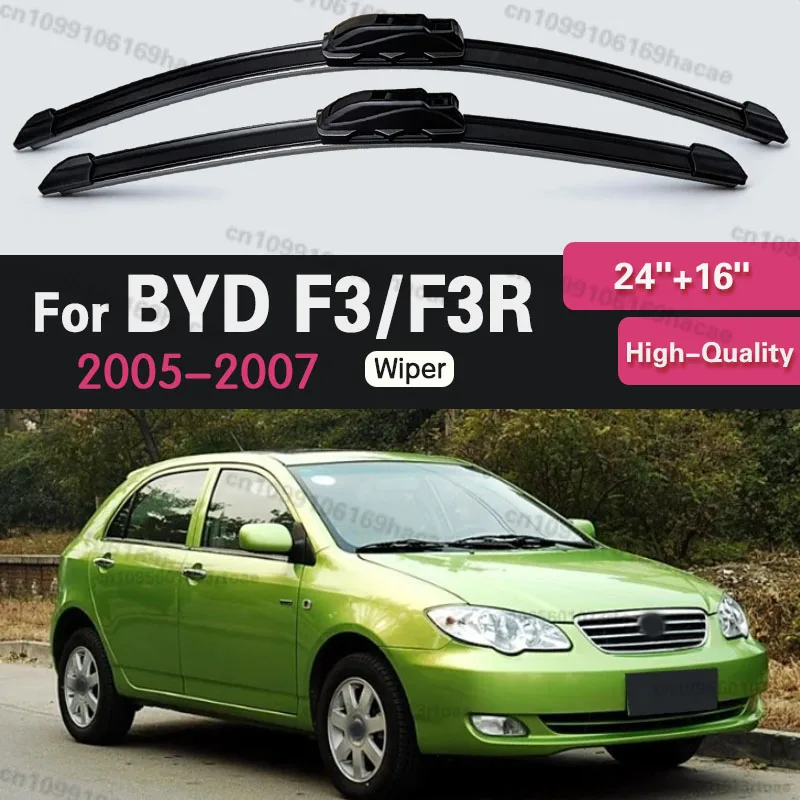 For BYD F3/F3R 2005 - 2007 Car Front Wiper U Hook Soft Rubber Boneless Wiper HD Silent Durable Easy to install Car Wiper 24