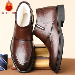 Autumn and winter men's leather shoes Classic and versatile minimalist style Daily business and office Outdoor Warm Short Boots