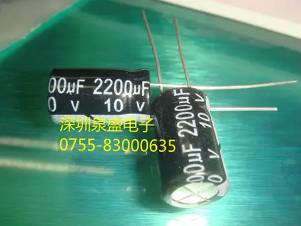 

10V2200UF 10*17MM V6300L TA78L007AP 2SD2159 2SD2159-V TA79L006P 2SC5002 C5002