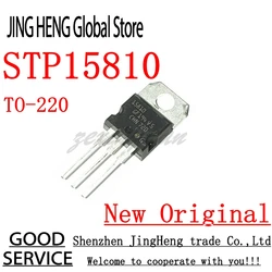 10PCS 100% New original STP15810 15810 TO-220 110A 100V MOSFET Electric vehicle controller