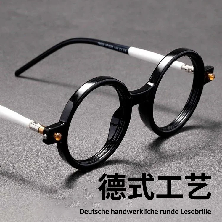 Coarse Framed Reading Glasses For Men And Women Big Framework Artistic Retro Large Round Frame Anti Blue Light Glasses