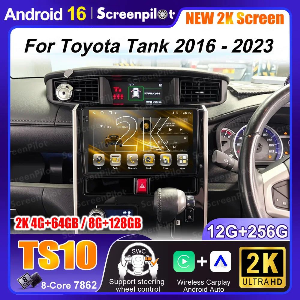 Auto Radio Android 16 For Toyota Tank 2016 - 2023 GPS Navigation Head Unit CPU  Multimedia Player Touch Screen 2K DVD HDR