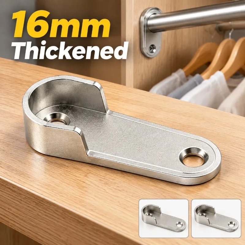 16mm Thickened Zinc Alloy U-Shaped Wardrobe Clothes Rail Bracket Flange Seat, Closet Rod Holder Support Bracket for 16mm