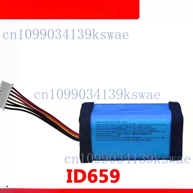 For ID659 is applicable rechargeable lithium-ion battery pack for Sony SRS-XB30 XB3