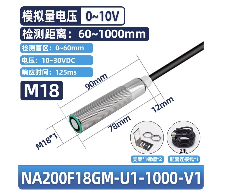 Variant: 0-10V