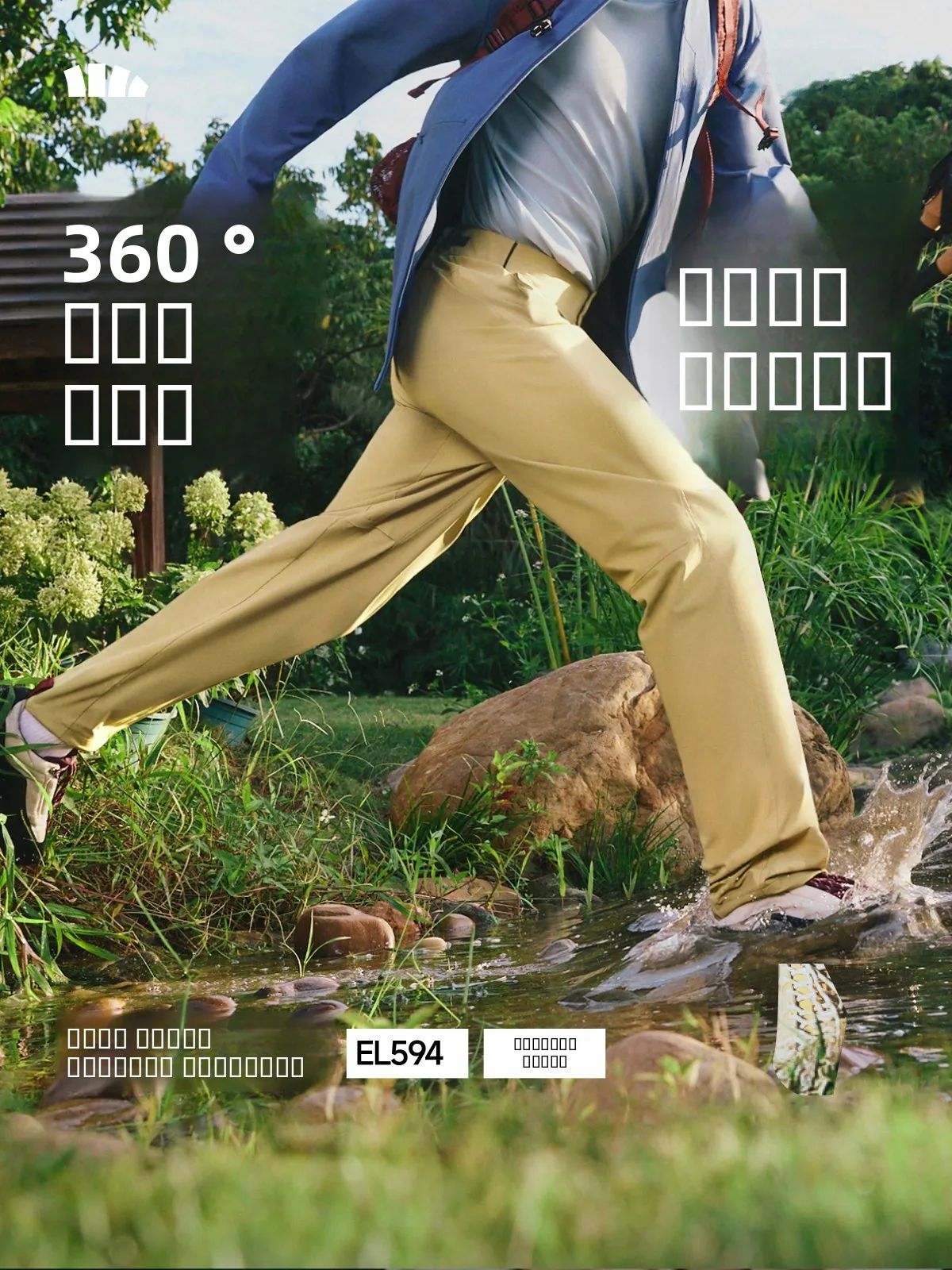 

Мужские брюки для активного отдыха, свободные, износостойкие, тонкие, функциональные рабочие брюки, повседневные брюки Banana Le Brand