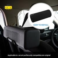 ABIB -For Xiaomi Car Air Purifier Filter Mijia Activated Carbon Enhanced Version Air Freshener Part Formaldehyde Purification Fo