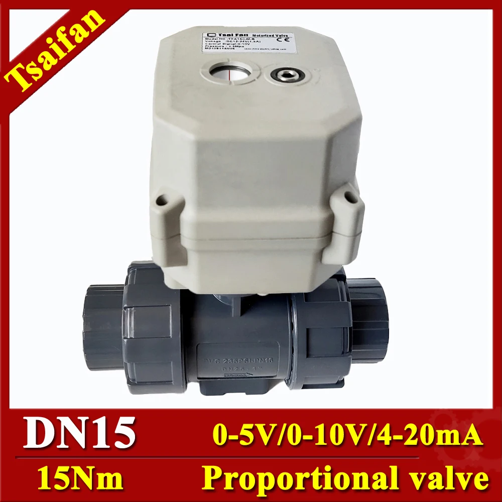 1/2 inch UPVC Proportional Valve 0-5V, 0-10V, 4-20mA Regulating Water Valve True Union glue End, BSP, NPT thread water flow