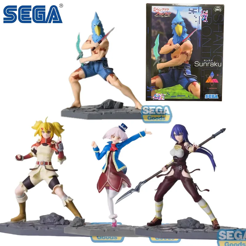 

SEGA Genuine Shangri-La Frontier Anime Figure Sun Lach Arthur Pencilgon Action Toys for Kids Christmas Gift Collectible Model