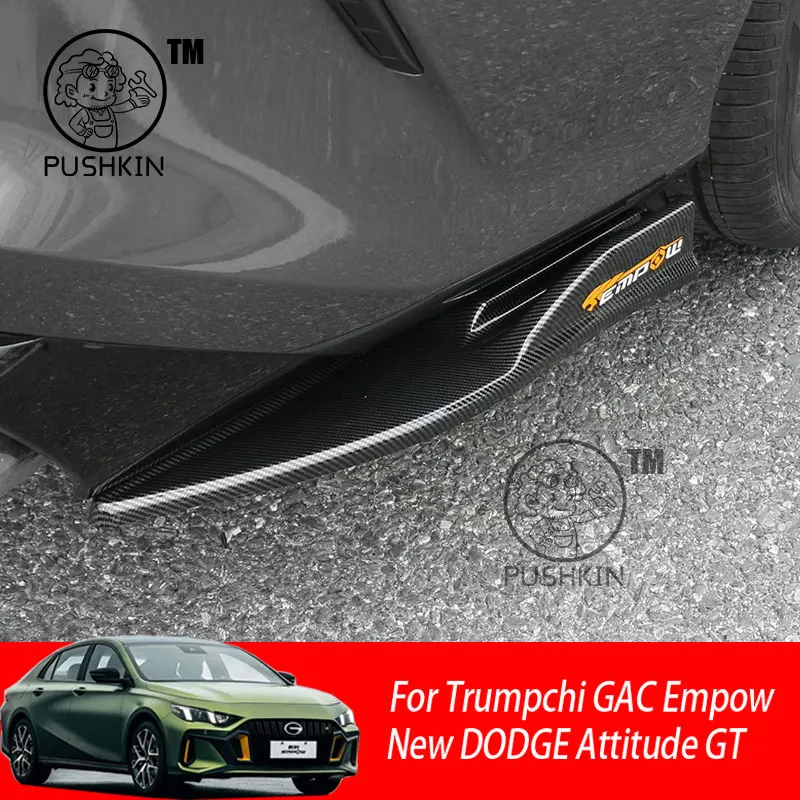 

For Trumpchi GAC Empow New DODGE Attitude GT 2024 2025 Car Rear Corner Modification Anti-Scuff Appearance Decorative Accessories