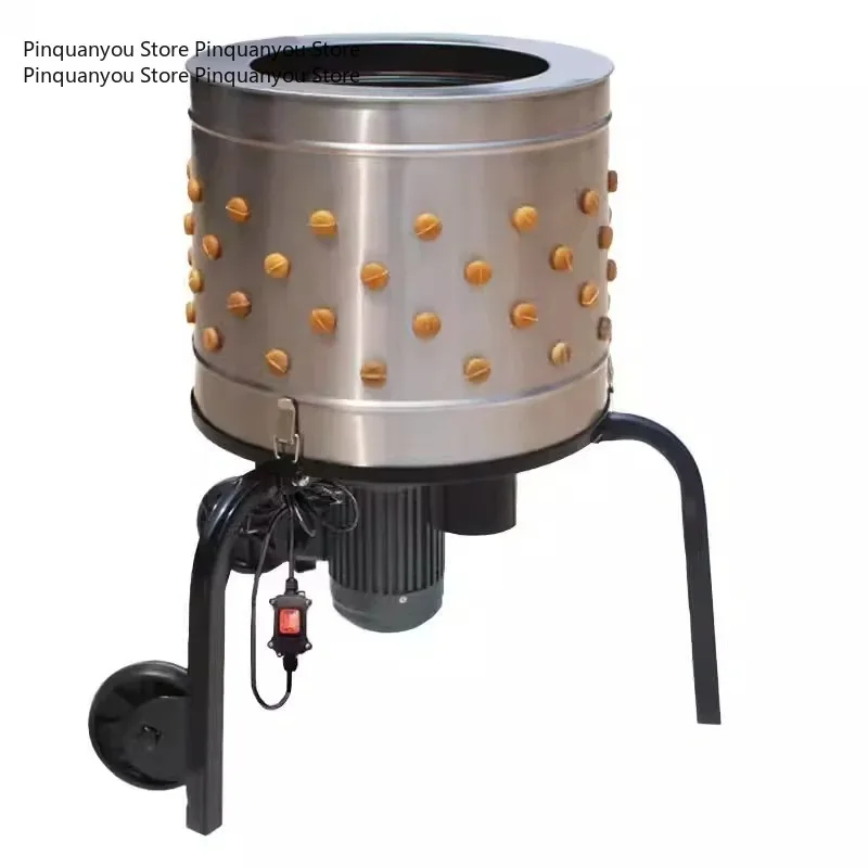 1500W Poultry Defeathering Machine Stainless Steel Drum Rotating Washing Plucking All-in-One Chicken Feather Remover